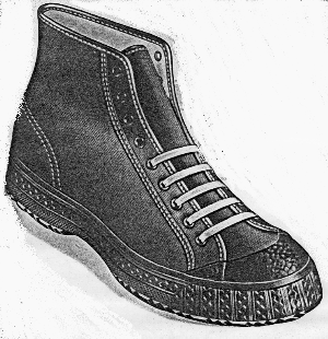 1946 Sears brown canvas high-top basketball shoe with nine rows of eyelets